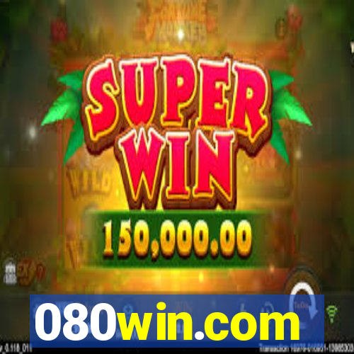 080win.com