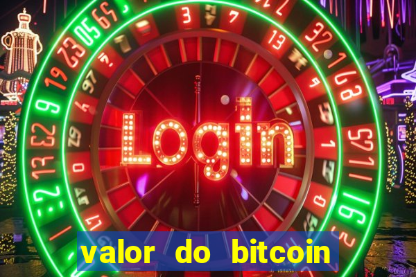 valor do bitcoin em 2020