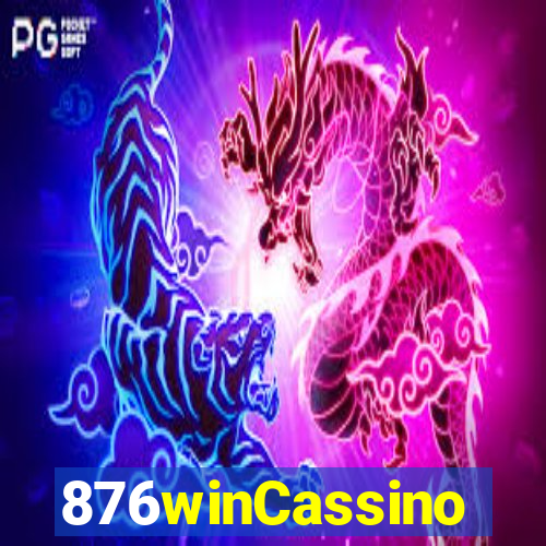 876winCassino