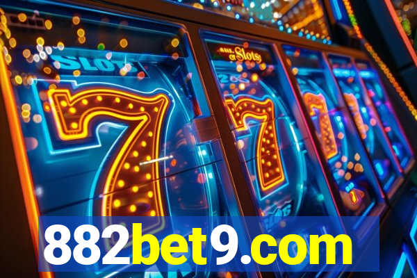 882bet9.com