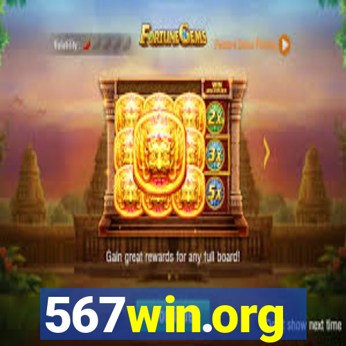 567win.org