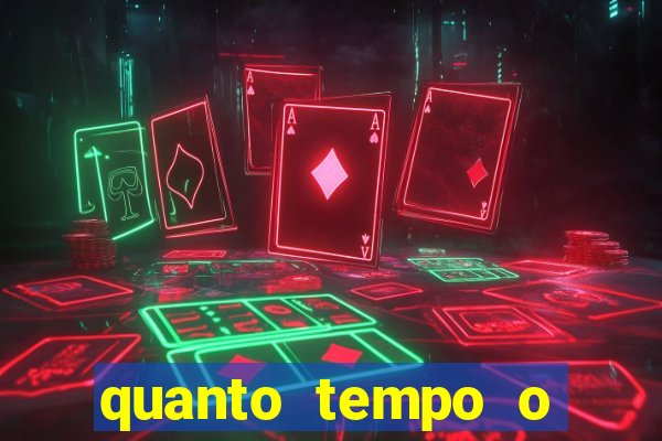 quanto tempo o cruzeiro demorou para ganhar o primeiro brasileiro