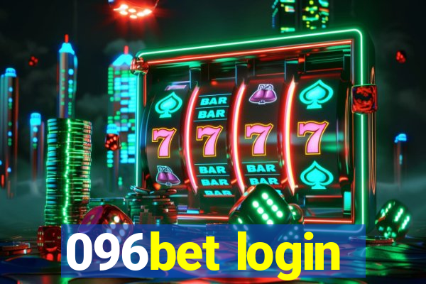 096bet login