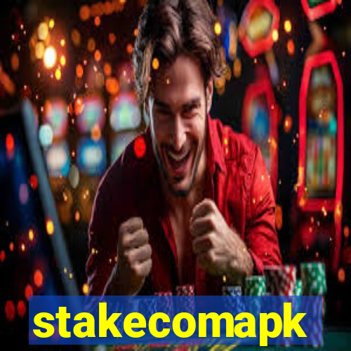 stakecomapk