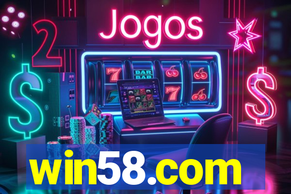 win58.com