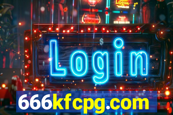 666kfcpg.com