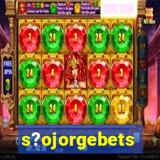 s?ojorgebets